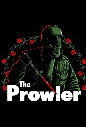 罗斯玛丽的杀手