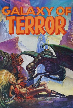 杀出银河系 Galaxy of Terror