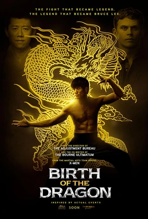 龙之诞生 Birth of the Dragon