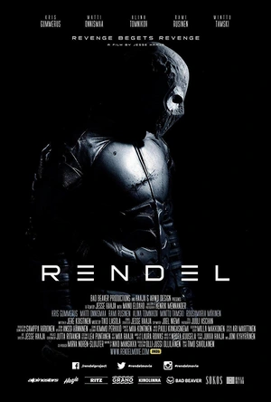 伦德尔 Rendel