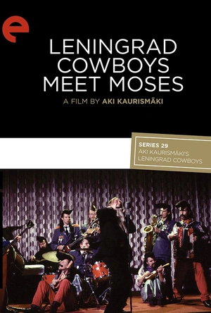 列宁格勒牛仔搭摩西