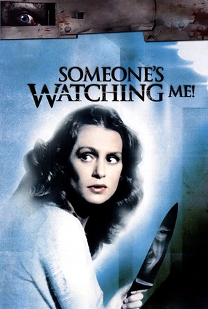 怪客逞凶 Someone's Watching Me!