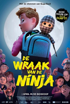 格仔忍者 Ternet Ninja