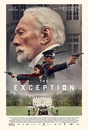 例外 The Exception