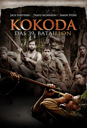 苦战科科达 Kokoda