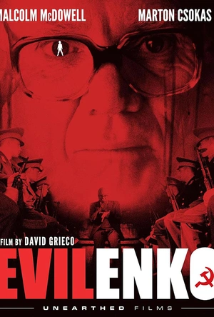 罗斯托夫的野兽 Evilenko