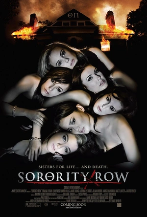 姐妹联谊会惊魂 Sorority Row