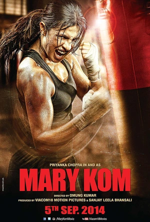 巾帼拳王 Mary Kom