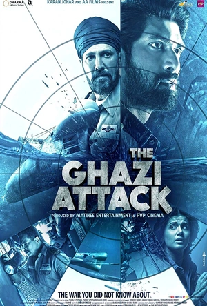 加齐号的攻击 The Ghazi Attack