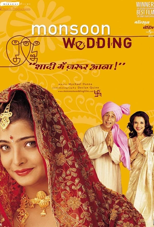 季风婚宴 Monsoon Wedding