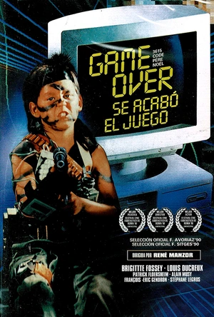 圣诞顽童历险记