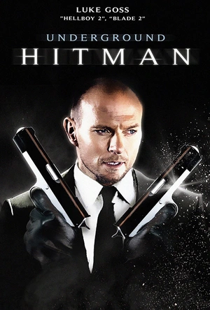 火力全开 Pressed