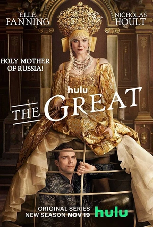 凯瑟琳大帝 第二季 The Great Season 2