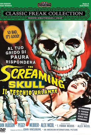 尖叫的头骨 The Screaming Skull