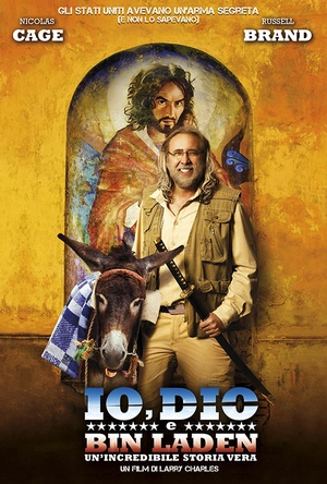 光杆司令 Army of One