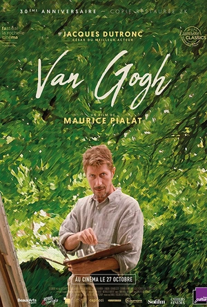 梵高 Van Gogh