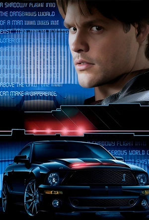 霹雳游侠 第三季 Knight Rider Season 3