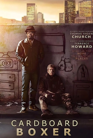 废纸板拳击手 Cardboard Boxer