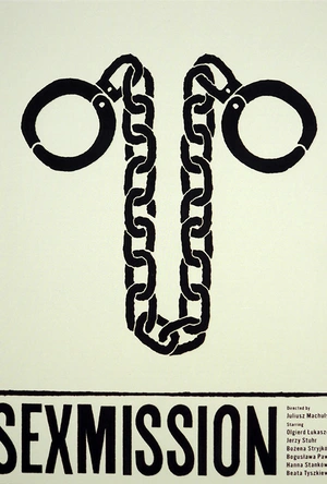 铁幕性史 Seksmisja