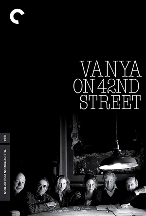 万尼亚在42街口 Vanya on 42nd Street