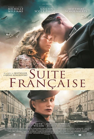 法兰西组曲 Suite française