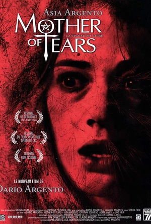 第三个妈妈 La Terza Madre