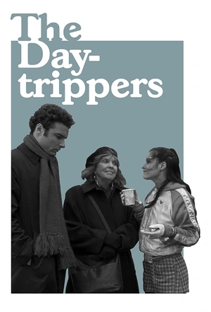 捉奸家族 The Daytrippers
