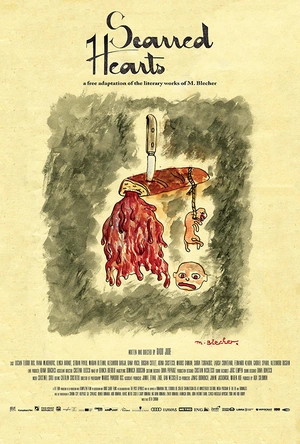 心痕如诗 Inimi Cicatrizate