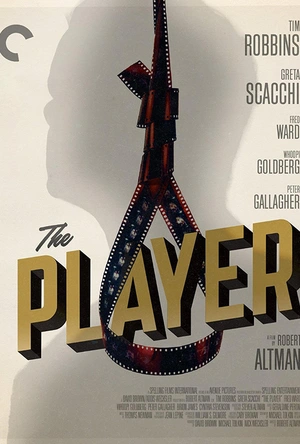 大玩家 The Player