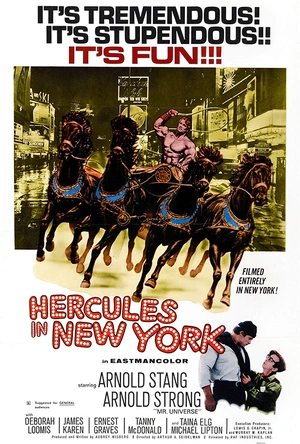 大力神在纽约 Hercules in New York
