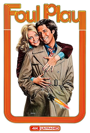 小迷糊闯七关 Foul Play