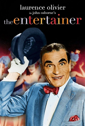 艺人 The Entertainer