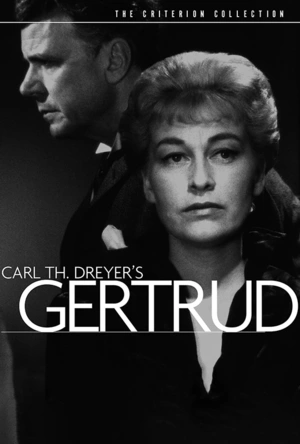 葛楚 Gertrud