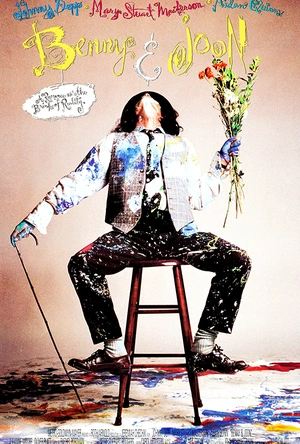 邦尼和琼 Benny & Joon