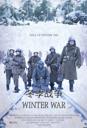 冬季战争 Winter War
