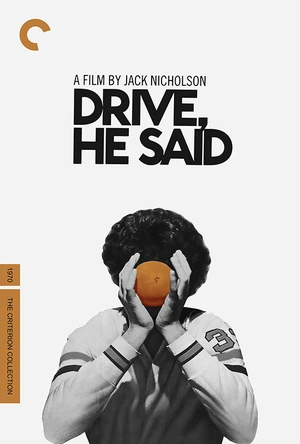 开车，他说 Drive, He Said