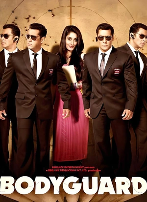 保镖 Bodyguard