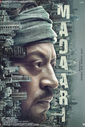 绑架背后 Madaari