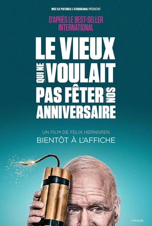 百岁老人跷家去