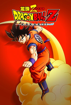 龙珠Z(美版) Dragon Ball Z