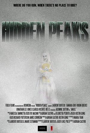 暗域 Hidden Peaks