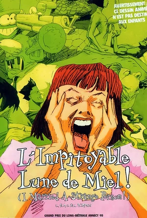 我嫁了个怪蜀黍！ I Married a Strange Person!