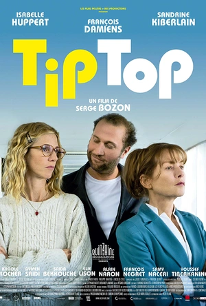 完美无缺 Tip Top