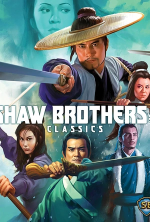 隐身女侠 隱身女俠