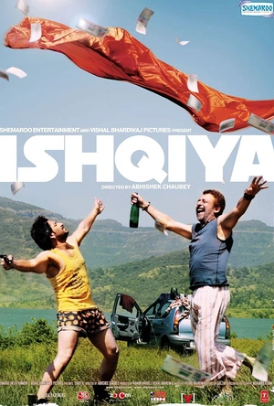 爱情故事 Ishqiya