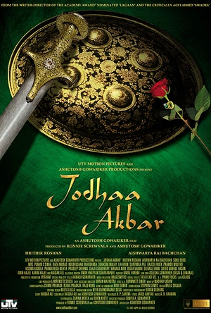 阿克巴大帝 Jodhaa Akbar