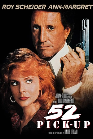 挑情陷阱 52 Pick-Up