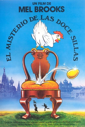 12把椅子 The Twelve Chairs