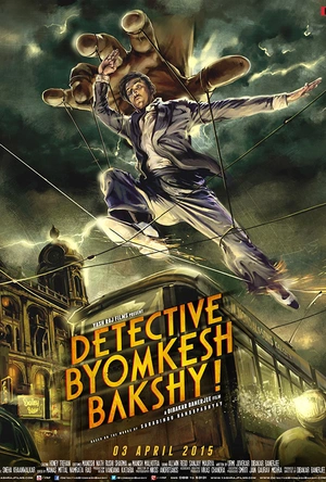 神探巴克希 Detective Byomkesh Bakshy