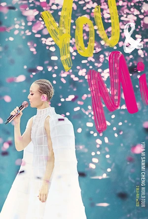 满月之战 グランベルム